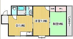 ダイアマンション