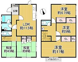 けやき坂　戸建