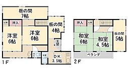 川西市南花屋敷3丁目の一戸建て