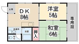 岡本マンション