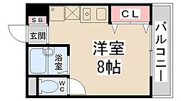 アモ花屋敷