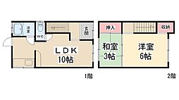 久代貸家