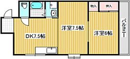 ダイアマンション