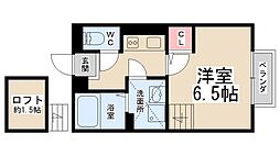 ヴェルドミール栄根
