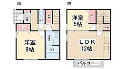 シャロンタウンハウスII