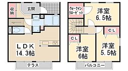 Carna川西池田