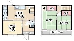 西多田テラスハウス4戸1