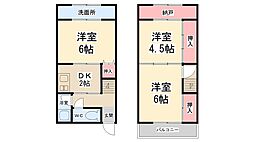 鼓が滝テラスハウス