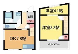 滝ノ上ハイツ