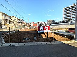 緑が丘西2丁目土地