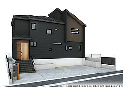 高津新築分譲住宅