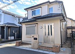 大和田新田戸建