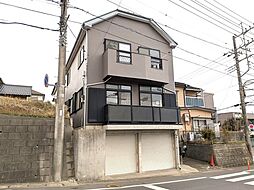 大和田新田戸建