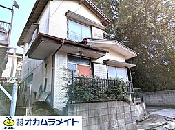 高津土地