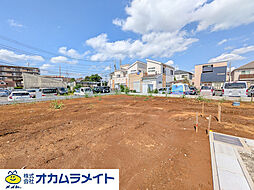 大和田新田分譲地全14区画5号地