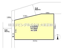 上尾市瓦葺古家付土地