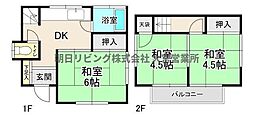 川越市木野目中古戸建