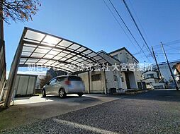 北区東大成町1丁目中古戸建