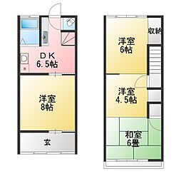 長房町テラスハウス ※