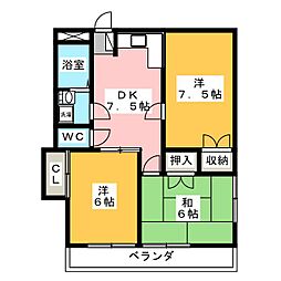 木下マンション 203