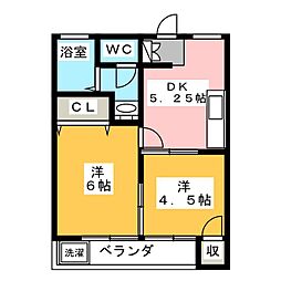 第2小山マンション 103