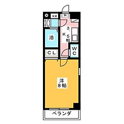 アマービレ国立 305