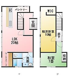 大人の隠れ家 ヴィンテージ一軒家 1