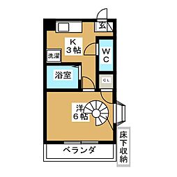 ルネスセンチュリー拝島 301