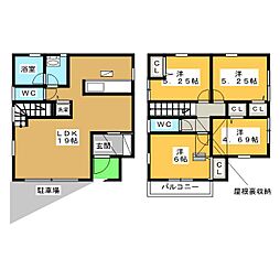西砂町2丁目戸建