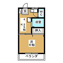 今一ビル 203