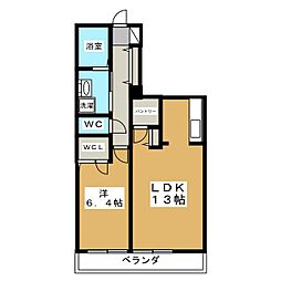 ヴェラビスタ 106
