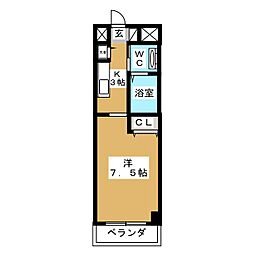 耕和ビル 510