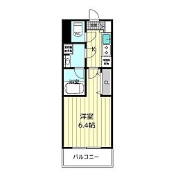 日野市日野本町３丁目