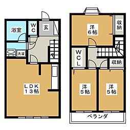 立川市一番町４丁目の一戸建て