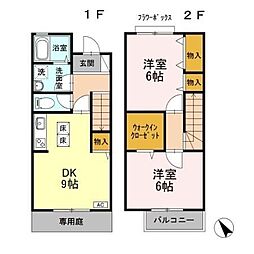 アルカディアA 101