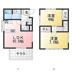 モダンカフェ Kitchen House 羽村