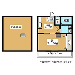 グリーンハイツ中神 202