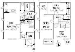 桜町2丁目戸建住宅 1