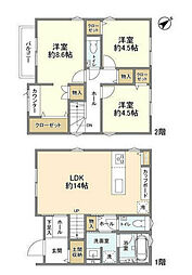 Kolet三鷹大沢1 -