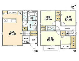 Kolet三鷹大沢2 -