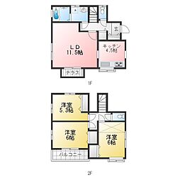 畑中2丁目戸建て 1