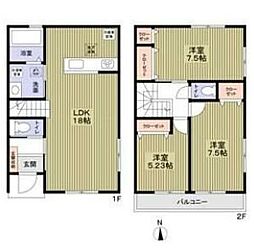 府中市若松町４丁目の一戸建て