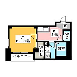 府中市小柳町１丁目