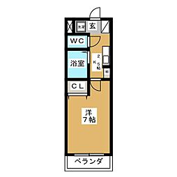 府中市若松町１丁目