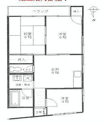 春日マンション 203