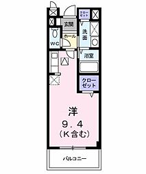 オレンジコート 103