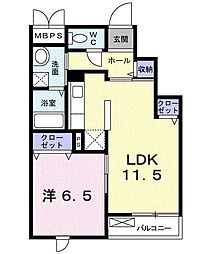 府中市四谷３丁目