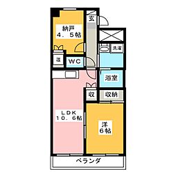 クレストアゼリア 303