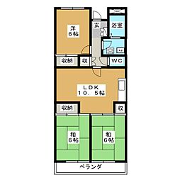 紅葉丘マンション 105