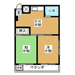 三澤ハイツ 202
